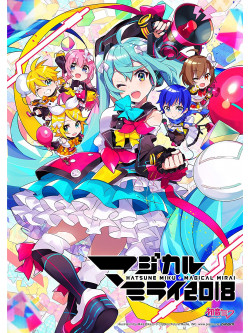 Hatsune, Miku - Hatsune Miku Magical Mirai 2018 [Edizione: Giappone]