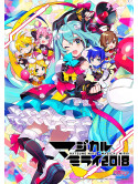 Hatsune, Miku - Hatsune Miku Magical Mirai 2018 [Edizione: Giappone]