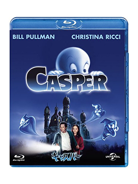Christina Ricci - Casper [Edizione: Giappone]