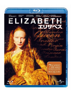 Cate Blanchett - Elizabeth [Edizione: Giappone]
