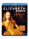 Cate Blanchett - Elizabeth [Edizione: Giappone]