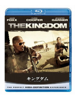 Jamie Foxx - The Kingdom [Edizione: Giappone]