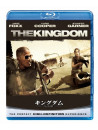 Jamie Foxx - The Kingdom [Edizione: Giappone]
