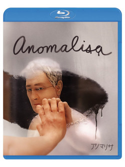 David Thewlis - Anomalisa [Edizione: Giappone]