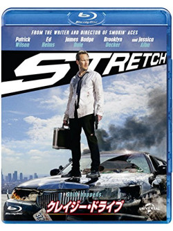 Patrick Wilson - Stretch [Edizione: Giappone]