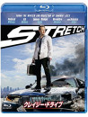 Patrick Wilson - Stretch [Edizione: Giappone]