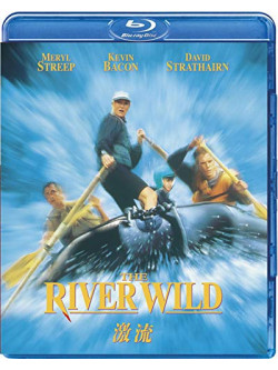 Meryl Streep - The River Wild [Edizione: Giappone]