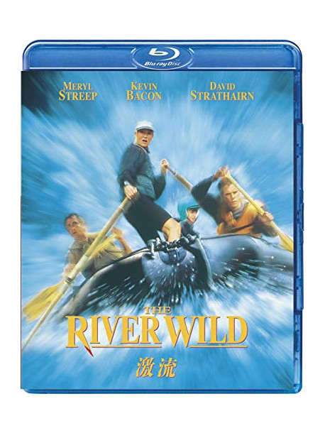 Meryl Streep - The River Wild [Edizione: Giappone]