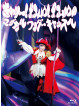 Kyarypamyupamyu - Kyary Pamyu Pamyu'S Magical Wonder Castle [Edizione: Giappone]