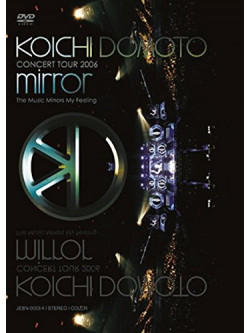 Domoto, Koichi - Concert Tour 2006 Mirror (2 Dvd) [Edizione: Giappone]