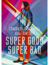 Yamashita, Tomohisa - Asia Tour 2011 Super Good Super Bad (2 Dvd) [Edizione: Giappone]