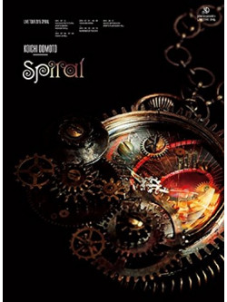 Domoto Koichi - Koichi Domoto Live Tour 2015 Spiral (2 Dvd) [Edizione: Giappone]