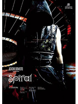 Domoto Koichi - Koichi Domoto Live Tour 2015 Spiral (2 Dvd) [Edizione: Giappone]