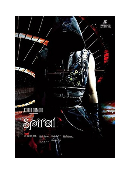 Domoto Koichi - Koichi Domoto Live Tour 2015 Spiral (2 Dvd) [Edizione: Giappone]