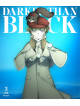 Animation - Darker Than Black Ryuusei No Gemi 3 (2 Blu-Ray) [Edizione: Giappone]
