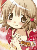 Animation - Hidamari Sketch*Hoshimittsu 1 (2 Blu-Ray) [Edizione: Giappone]