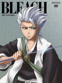 Animation - Bleach Arrancar: Battle In Karaku 4 (2 Dvd) [Edizione: Giappone]