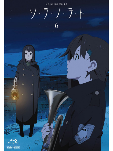 Animation - So.Ra.No.Wo.To 6 (2 Blu-Ray) [Edizione: Giappone]