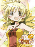 Animation - Hidamari Sketch*Hoshimittsu 5 (2 Blu-Ray) [Edizione: Giappone]