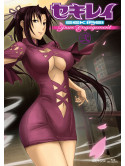 Animation - Sekirei-Pure Engagement- 2 (2 Blu-Ray) [Edizione: Giappone]