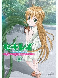 Animation - Sekirei-Pure Engagement- 5 (2 Blu-Ray) [Edizione: Giappone]