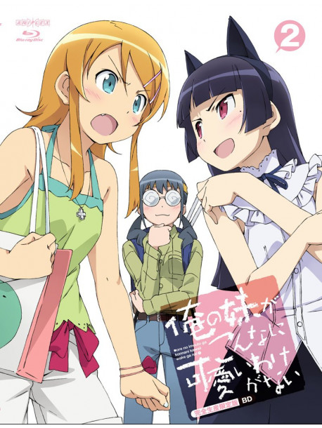 Animation - Ore No Imouto Ga Konnani Kawaii 2 (2 Blu-Ray) [Edizione: Giappone]