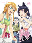 Animation - Ore No Imouto Ga Konnani Kawaii 2 (2 Dvd) [Edizione: Giappone]