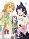 Animation - Ore No Imouto Ga Konnani Kawaii 2 (2 Dvd) [Edizione: Giappone]