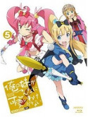 Animation - Ore No Imouto Ga Konnani Kawaii 5 (2 Blu-Ray) [Edizione: Giappone]