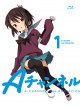 Animation - A-Channel The Animation 1 (2 Blu-Ray) [Edizione: Giappone]