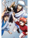 Animation - Gintama' 01 (2 Dvd) [Edizione: Giappone]