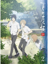 Animation - Natsume Yuujin Chou San 2 (2 Blu-Ray) [Edizione: Giappone]