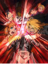 Animation - Fullmetal Alchemist The Sacred Star Of Milos (2 Dvd) [Edizione: Giappone]