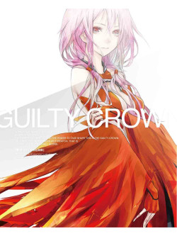 Animation - Guilty Crown 02 (2 Dvd) [Edizione: Giappone]