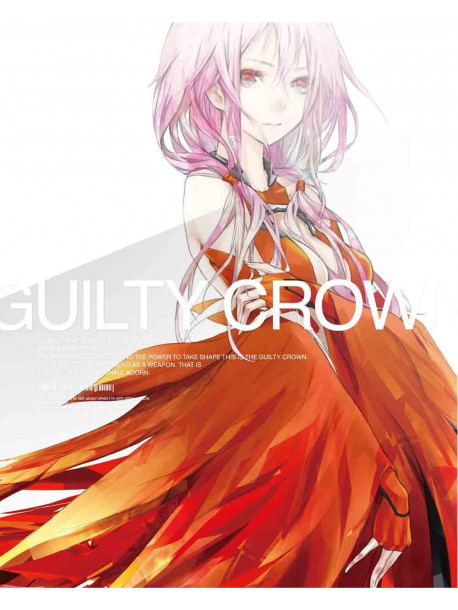 Animation - Guilty Crown 02 (2 Dvd) [Edizione: Giappone]