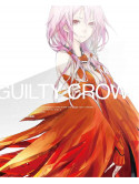 Animation - Guilty Crown 02 (2 Dvd) [Edizione: Giappone]