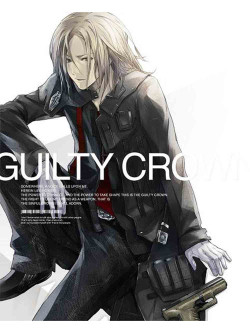 Animation - Guilty Crown 03 (2 Dvd) [Edizione: Giappone]
