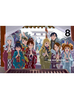 Animation - The Idolmat Ster Volume 8 (2 Dvd) [Edizione: Giappone]