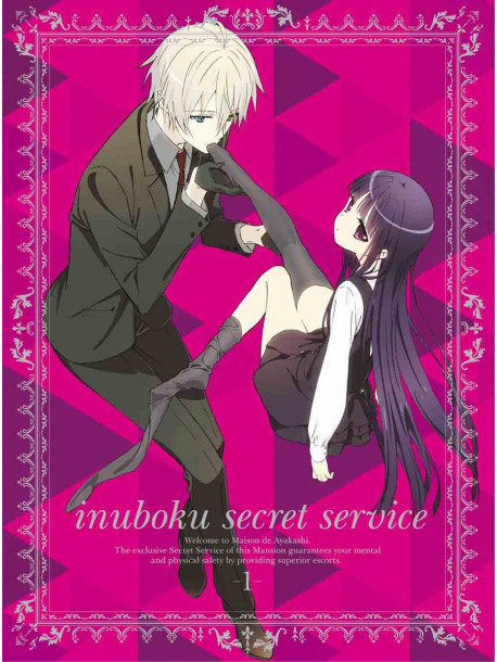 Animation - Inu*Boku Secret Service 1 (2 Blu-Ray) [Edizione: Giappone]