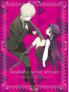 Animation - Inu*Boku Secret Service 1 (2 Blu-Ray) [Edizione: Giappone]