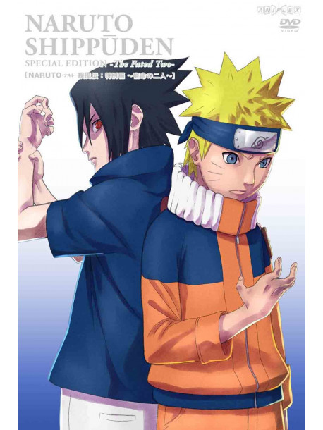 Animation - Naruto Shippuden Special -Shukumei No Futari- (2 Dvd) [Edizione: Giappone]