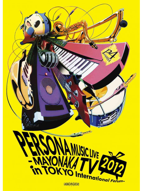 Various - Persona Music Live 2012-Mayonaka Tv In Tokyo International Forum-Limit (2 Blu-Ray) [Edizione: Giappone]