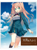 Animation - Koi To Senkyo To Chocolate 1 (2 Dvd) [Edizione: Giappone]