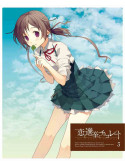 Animation - Koi To Senkyo To Chocolate 3 (2 Blu-Ray) [Edizione: Giappone]