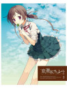 Animation - Koi To Senkyo To Chocolate 3 (2 Blu-Ray) [Edizione: Giappone]