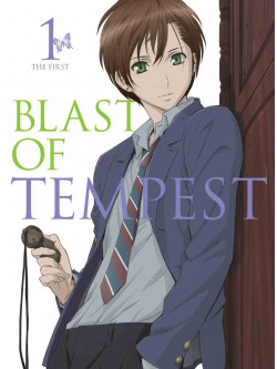 Animation - Zetsuen No Tempest 1 (2 Blu-Ray) [Edizione: Giappone]