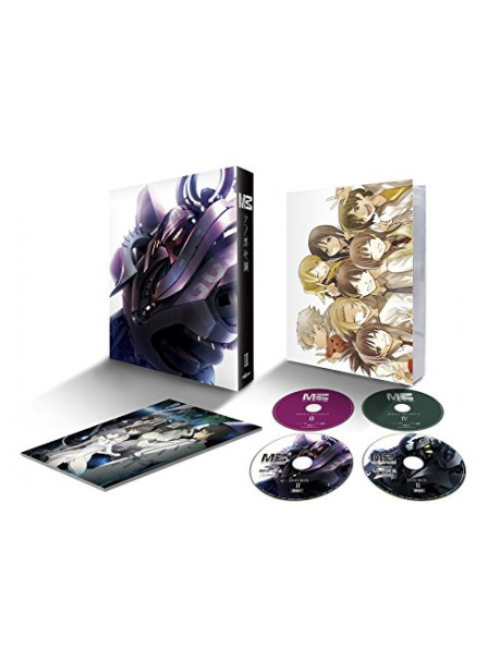 Inoue Hideki - M3-Sono Kuroki Hagane- Dvd-Box 2 (4 Dvd) [Edizione: Giappone]