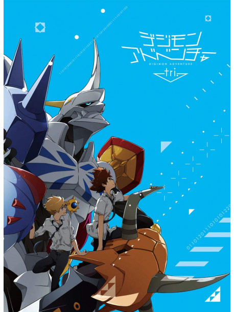 Uki Atsuya - Digimon Adventure Tri. Dvd Box (6 Dvd) [Edizione: Giappone]