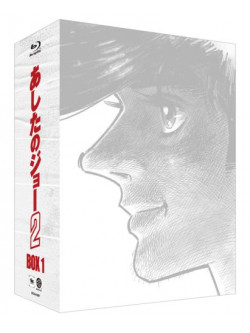 Takamori Asao/Chiba Tetsuy - Tomorrow'S Joe 2 Blu-Ray Disc Box1 (4 Blu-Ray) [Edizione: Giappone]