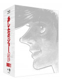 Takamori Asao/Chiba Tetsuy - Tomorrow'S Joe 2 Blu-Ray Disc Box1 (4 Blu-Ray) [Edizione: Giappone]